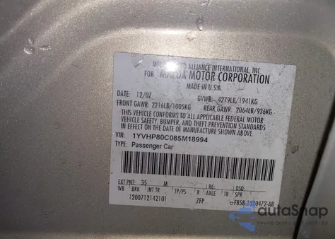 2008 Mazda Mazda6 I Sport Ve from USA, damaged, VIN 1YVHP80C085M18994